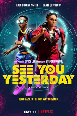 My Thoughts on Spike Lee’s See You&nbsp;Yesterday
